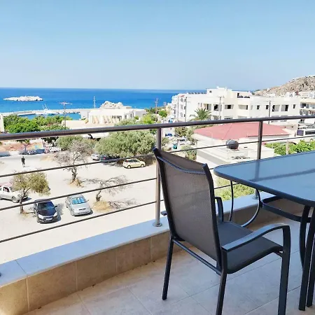 Atrium Luxurious Sea View Apartment *